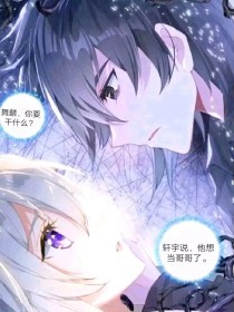 夜间不宜使用的app